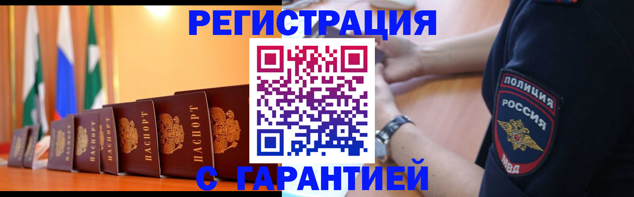 форма 3 в Урени